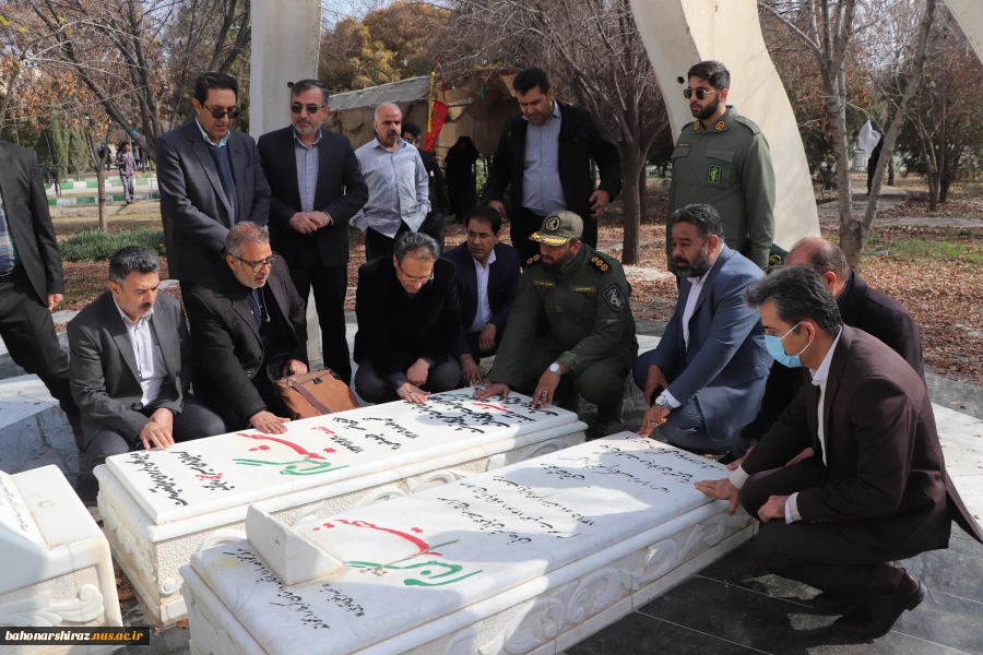 برگزاری آیین رونمایی و نامگذاری ساختمان های دانشگاه فنی و حرفه ای فارس همزمان با سومین سالگرد شهادت 
سردار شهید حاج قاسم سلیمانی 9