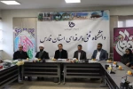 مراسم تجلیل از بانوان شاغل دردانشگاه فنی و حرفه ای استان فارس بمناسبت میلاد حضرت فاطمه الزهرا(س) 2
