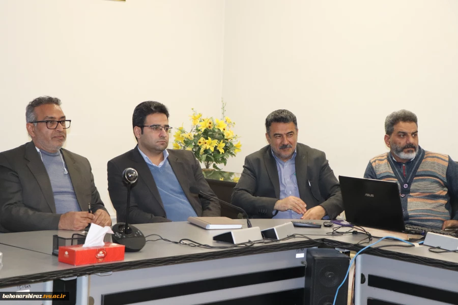 دانشگاه فنی و حرفه ای استان فارس میزبان 
مدیرکل و معاونین دفتر مرکزی حراست دانشگاه فنی و حرفه‌ای 5