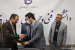 معاون آموزش دانشگاه فنی و حرفه‌ای واحد فارس منصوب شد. 4