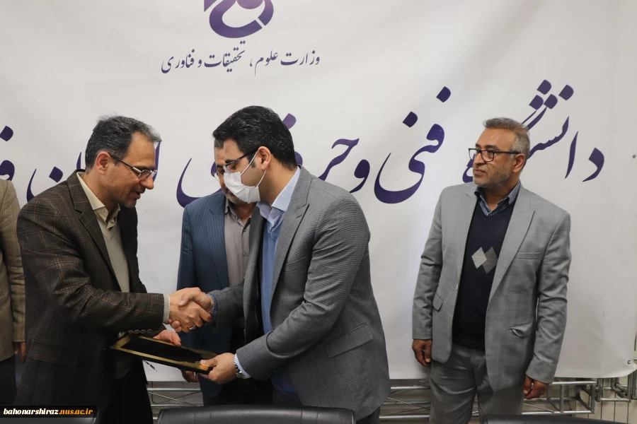 معاون آموزش دانشگاه فنی و حرفه‌ای واحد فارس منصوب شد. 4
