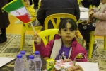 مراسم جشن دهه فجر و پیروزی شکوهمند انقلاب 12