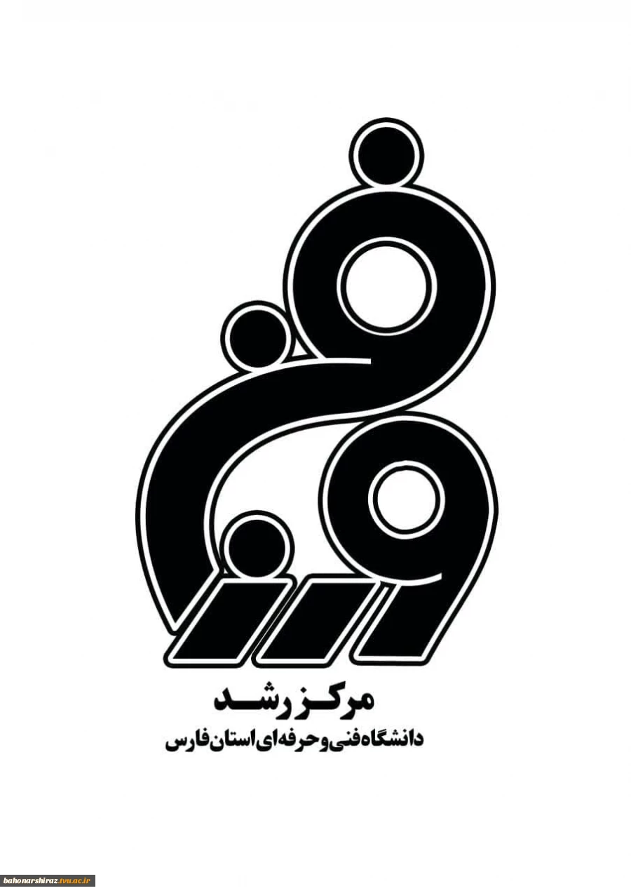 صاحبان ایده 2
