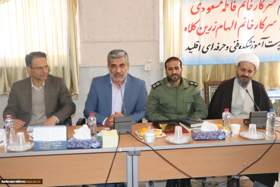 با حضور دکتر جعفر ترک زاده؛
مراسم تکریم و معارفه سرپرست آموزشکده فنی و حرفه ای دختران اقلید برگزار شد 4