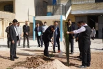 توسط رئیس دانشگاه فنی و حرفه‌ای کشور انجام شد:
کاشت نهال در مجتمع کارگاهی و آزمایشگاهی شهید احمدی‌ روشن دانشکده فنی و حرفه‌ای شهید رجایی 2