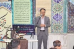 مراسم ضیافت افطاری در دانشگاه فنی و حرفه‌ای استان فارس  6