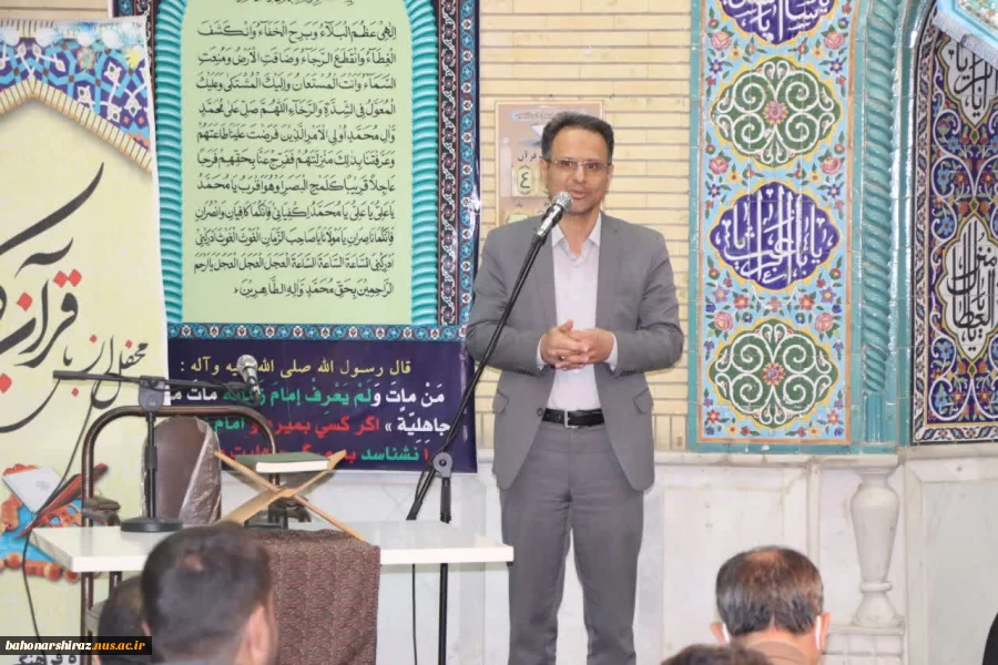 مراسم ضیافت افطاری در دانشگاه فنی و حرفه‌ای استان فارس  6