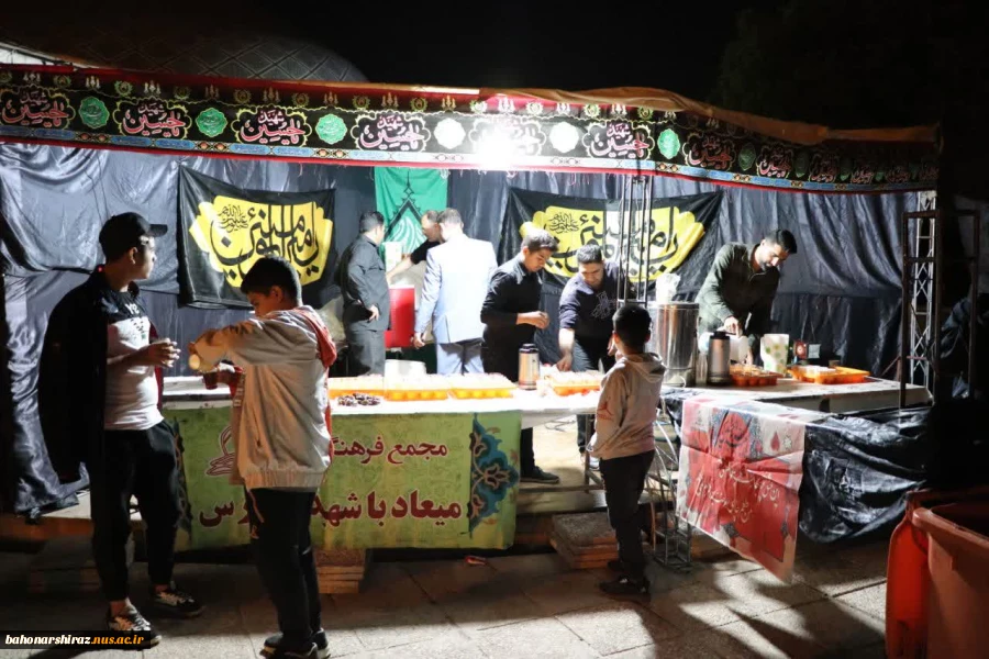 برگزاری مراسم پر فیض احیای شب بیست و یکم ماه مبارک رمضان 
در دانشگاه فنی و حرفه‌ای استان فارس  6