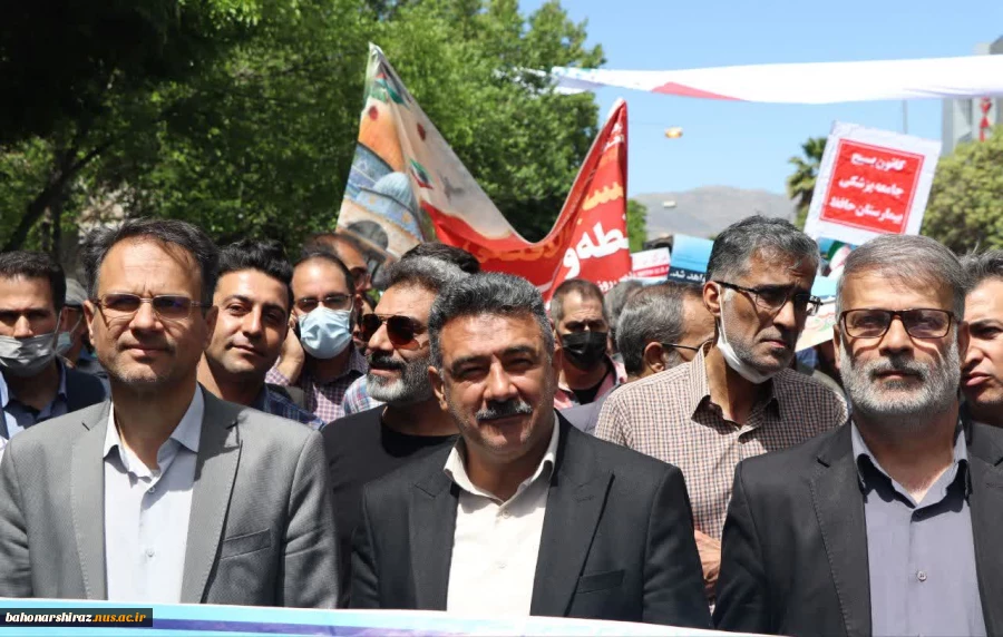 حضور پر شور دانشگاه فنی و حرفه ای استان فارس در راهپیمایی روز جهانی قدس  4