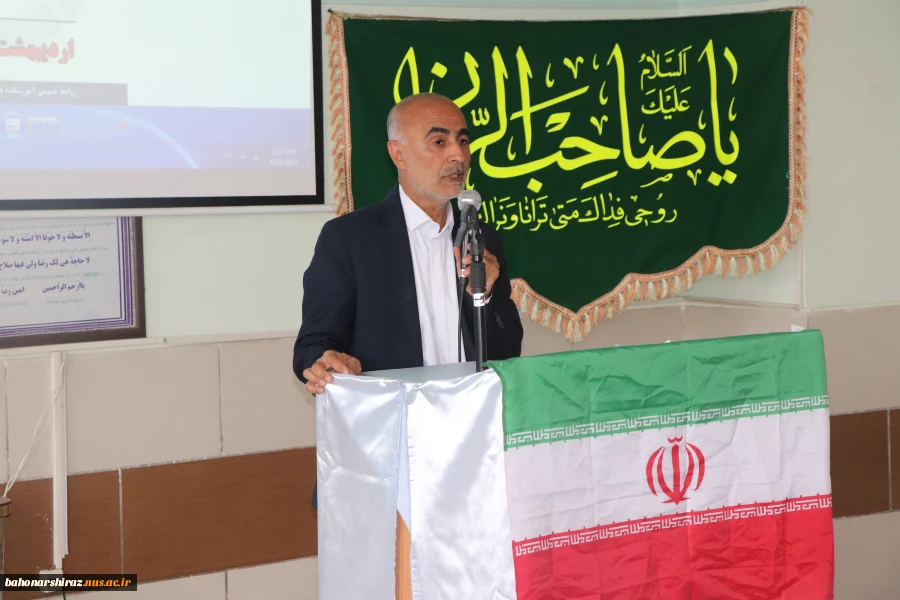 آیین تکریم و معارفه سرپرست آموزشکده کشاورزی فسا برگزار شد. 5