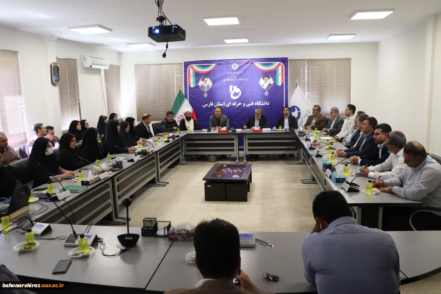 نائب رئیس کمیسیون امنیت ملی مجلس شورای اسلامی میهمان دانشگاه فنی و حرفه‌ای استان فارس 3