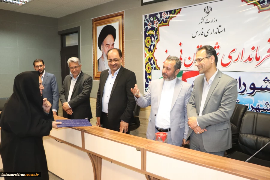 آیین تکریم و معارفه سرپرست  آموزشکده فنی و حرفه ای دختران نی ریز  2