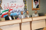 آیین تکریم و معارفه سرپرست  آموزشکده فنی و حرفه ای دختران نی ریز  3