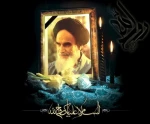 سی و چهارمین سالگرد ارتحال امام خمینی (ره)، بنیانگذار جمهوری اسلامی ایران را تسلیت می‌گوییم. 2