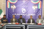 برگزاری معارفه فرمانده جدید بسیج دانشجویی دانشگاه فنی و حرفه‌ای استان فارس 2