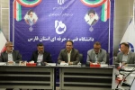 تجلیل و تقدیر از برگزیدگان شانزدهمین جشنواره حرکت 2