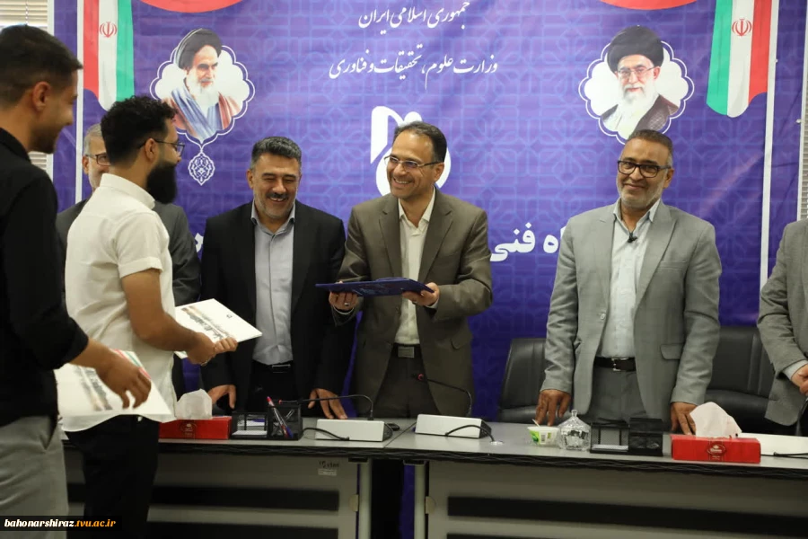 تجلیل و تقدیر از برگزیدگان شانزدهمین جشنواره حرکت 5