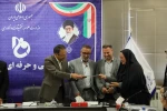 تجلیل و تقدیر از برگزیدگان شانزدهمین جشنواره حرکت 7