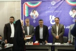 تجلیل و تقدیر از برگزیدگان شانزدهمین جشنواره حرکت 9