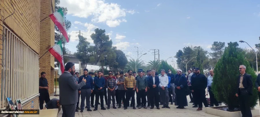 تجمع کارکنان، اساتید ،دانشجویان دانشگاه فنی و حرفه ای استان فارس  در محکومیت جنایات رژیم اسرائیل وحمایت از مردم مظلوم فلسطین  6
