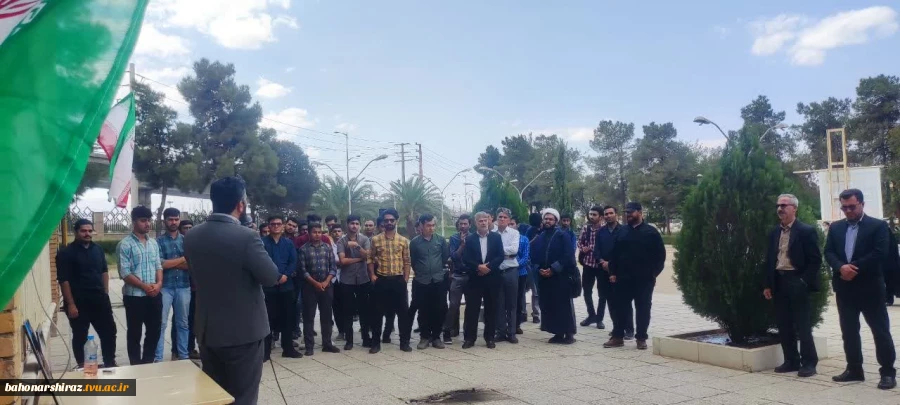 تجمع کارکنان، اساتید ،دانشجویان دانشگاه فنی و حرفه ای استان فارس  در محکومیت جنایات رژیم اسرائیل وحمایت از مردم مظلوم فلسطین  8