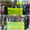 حضور پرشور خانواده دانشگاه فنی و حرفه ای استان فارس در راهپیمایی روز قدس 6