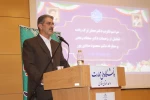 با حضور دکتر زمانی، آیین تکریم و معارفه سرپرست دانشگاه ملی مهارت استان فارس برگزار شد 4