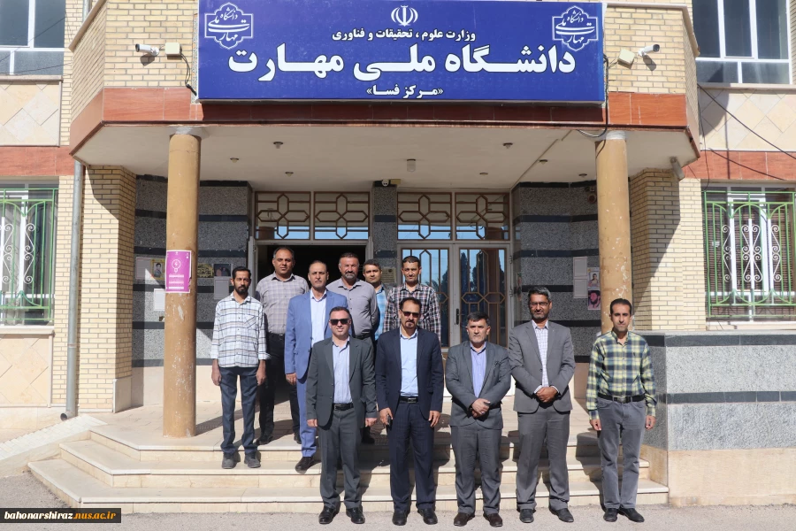 اولین سفر سرپرست دانشگاه ملی مهارت واحد استان فارس به شهرستان فسا 2