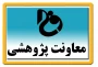 عضویت در کتابخانه‌های استان فارس به مناسبت هفته کتابخوانی