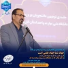 دکتر محمود صادق پور 
در جلسه توجیهی دانشجویان نو ورود 1403 2