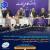 دیدار اعضاء شورای صنفی دانشکده شهید باهنر شیراز
با سرپرست دانشگاه ملی مهارت واحد استان فارس 2
