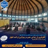 مراسم زیارت عشورا به مناسبت شهادت حضرت زهرا(س) با سخنرانی دکتر محمود صادق پور سرپرست دانشگاه ملی مهارت استان فارس 2