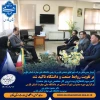 دیدار مهندس انصاری مدیرعامل  شهرک های صنعتی فارس با رئیس دانشگاه ملی مهارت استان فارس 2