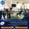 دیدار مهندس انصاری عضو عیئت مدیره شهرک های صنعتی شیراز با رئیس دانشگاه ملی مهارت استان فارس 2