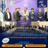 پیام تبریک رئیس دانشگاه ملی مهارت به مناسبت فرا رسیدن هفته پژوهش و فناوری 2