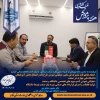 بازدید سرپرست دانشگاه ملی مهارت از کارخانه کارخانه آریالیزر به مناسبت فرا رسیدن هفته پژوهش و فناوری 2