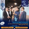 بازدید سرپرست دانشگاه ملی مهارت از کارخانه نوآوری  به مناسبت فرا رسیدن هفته پژوهش و فناوری 2