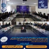نشست هم اندیشی هیأت رئیسه دانشگاه با اعضای هیأت علمی دانشگاه ملی مهارت استان فارس 2