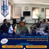 به همت دفتر ارتباط با صنعت، دیدار مدیر هماهنگی شرکت موقوفه دانش سلامت کوثر با سرپرست دانشگاه ملی مهارت فارس 2
