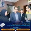 اختتامیه هفته پژوهش در دانشگاه ملی مهارت الزهرا شیراز 2