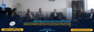 بازدید ریاست دانشگاه ملی مهارت استان فارس از دانشگاه ملی مهارت مرکز نیریز