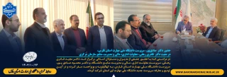 حضور دکتر  صادق‌پور، سرپرست دانشگاه ملی مهارت استان فارس،در معیت دکتر قادری رهقی، معاونت اداری، مالی و مدیریت منابع سازمان مرکزی