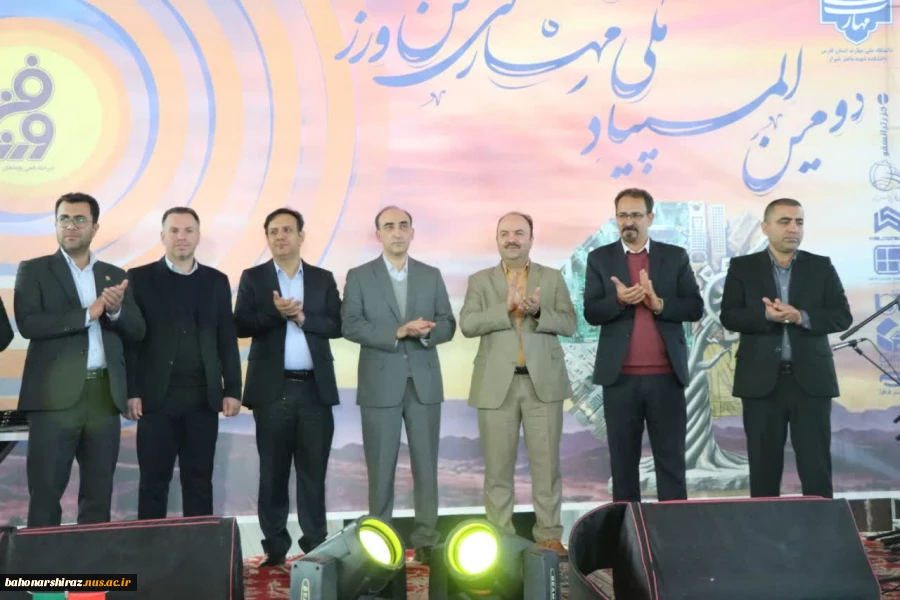 توسعه کشور در گرو تربیت نیروی کار ماهر و کارآمد هست
 2
