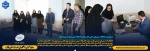 برگزاری انتخابات شورای صنفی کارمندان دانشگاه ملی مهارت شهید باهنر 2