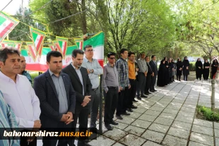 دیدار نوروزی سرپرست دانشگاه ملی مهارت استان فارس با کارکنان 3