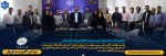 برگزاری جلسه معارفه معاون آموزشی جدید دانشگاه ملی مهارت استان فارس 2