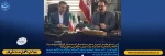 پذیرش دانشجو بر اساس آینده‌پژوهی بازار کار؛ دانشگاه و استانداری هم‌راستا می‌شوند 2