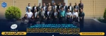 جلسه تجلیل از اساتید سرآمد سال 1403 دانشگاه دانشگاه ملی مهارت واحد استان فارس  2