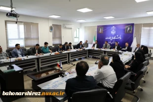 جلسه تجلیل از اساتید سرآمد سال 1403 دانشگاه دانشگاه ملی مهارت واحد استان فارس  4