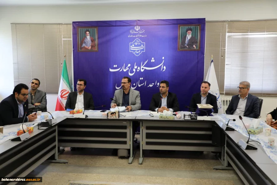 جلسه تجلیل از اساتید سرآمد سال 1403 دانشگاه دانشگاه ملی مهارت واحد استان فارس  5